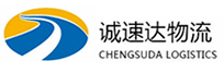 丽水到郯城县物流公司